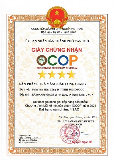 OCOP - Trà mãng cầu Long Giang - Hộp 200g - Ảnh 3
