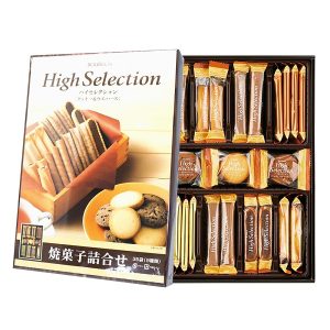 Bánh quy BOURBON tổng hợp 35 pack