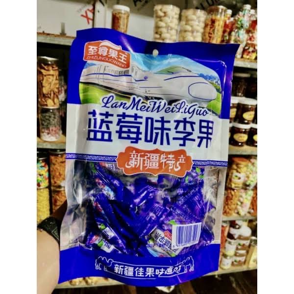 Mứt Việt Quất và Cherry - Ảnh 3