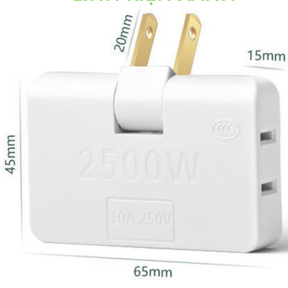 🍉Ổ Cắm Điện Chia 3 Đa Năng, Xoay 180 Độ - Ảnh 5